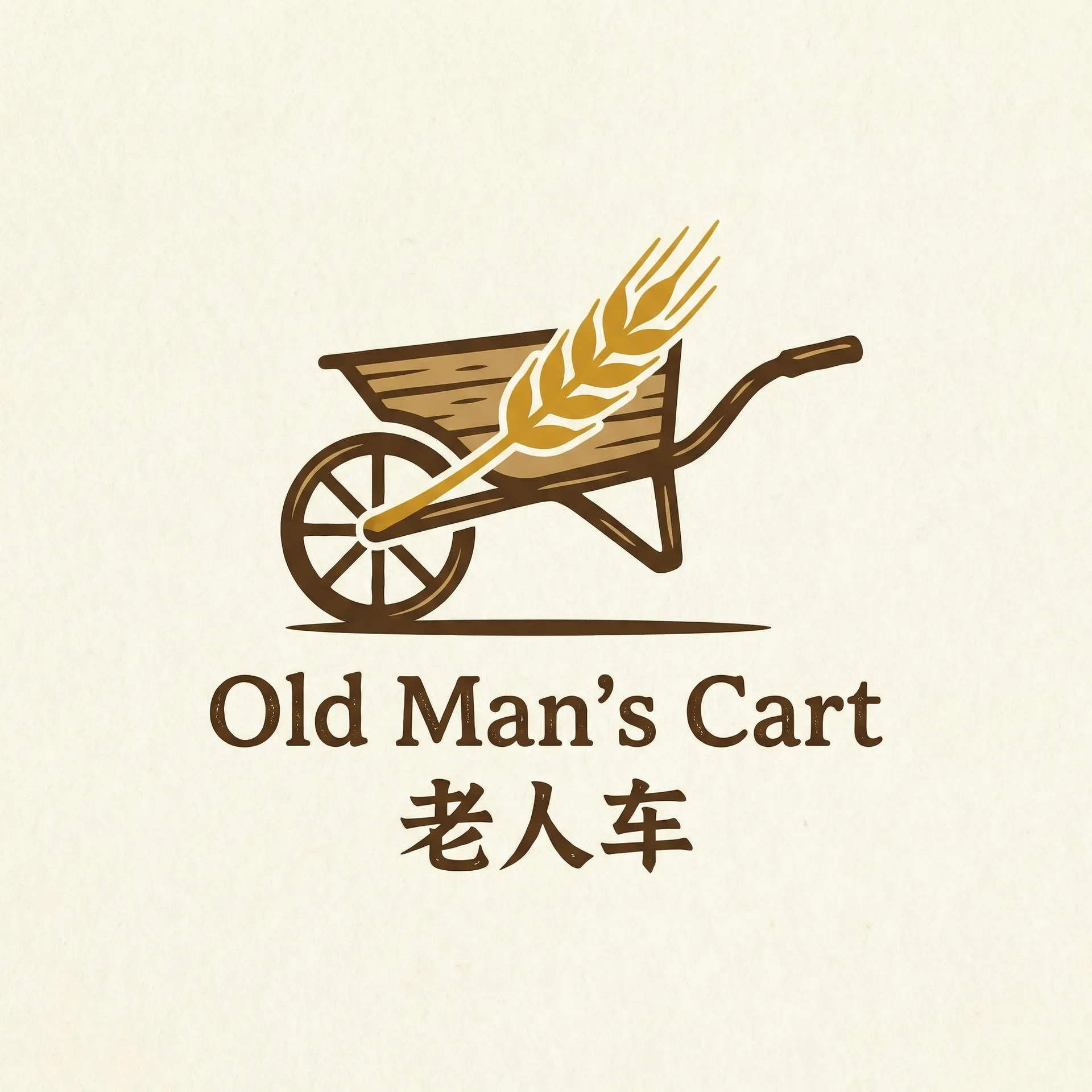 手机久草资源在线视频 乡村田园网站标志